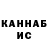 Кетамин VHQ Galactik 119