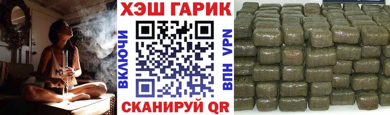 ГАШИШ индика сатива  Дубовка 