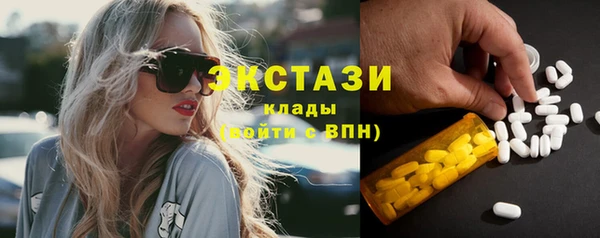 Альфа ПВП Гусев