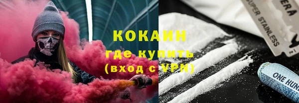 дурь Гусь-Хрустальный