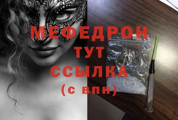 Альфа ПВП Гусев