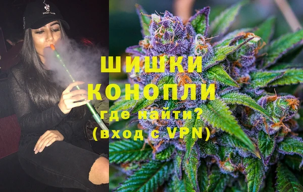 дурь Гусь-Хрустальный