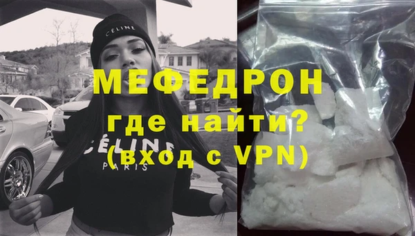 дурь Гусь-Хрустальный