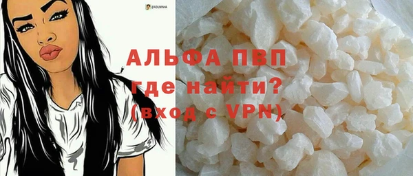 дурь Гусь-Хрустальный