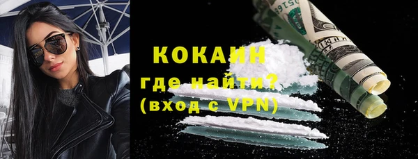 дурь Гусь-Хрустальный