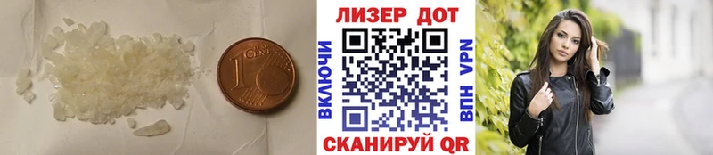 закладки  Дубовка  Лсд 25 экстази ecstasy 
